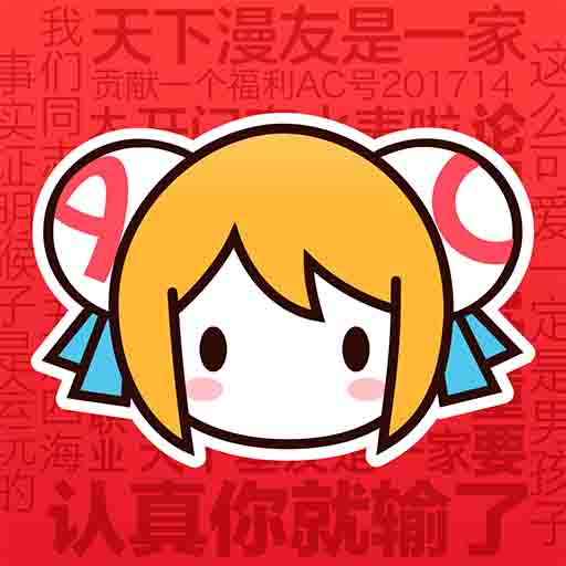 WWW,396av·COM网站APPAPP应用